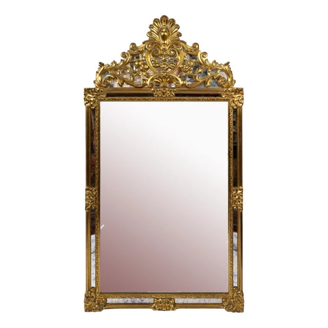 Vintage Italian Wall Mirror, 1980s For Sale