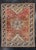 Terra Cotta Turkish Vintage Rug 5'8" x 7'5" #17959 For Sale - Image 8 of 8