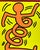Keith Haring, Swing (Rose, Montreux), 1983, Signed Screenprint For Sale - Image 5 of 6