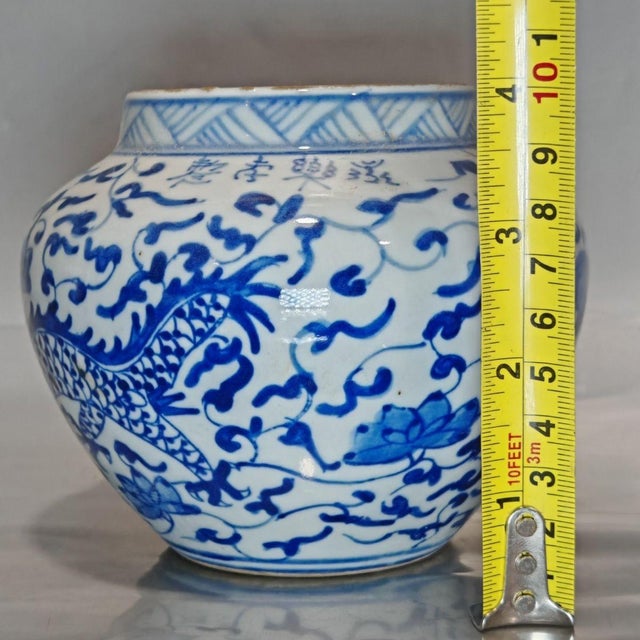 Mid 20th Century Mid 20th Century Blue and White Porcelain Dragon Jar, Chinese Scrollwork Dragon Decorative Pot For Sale - Image 5 of 10