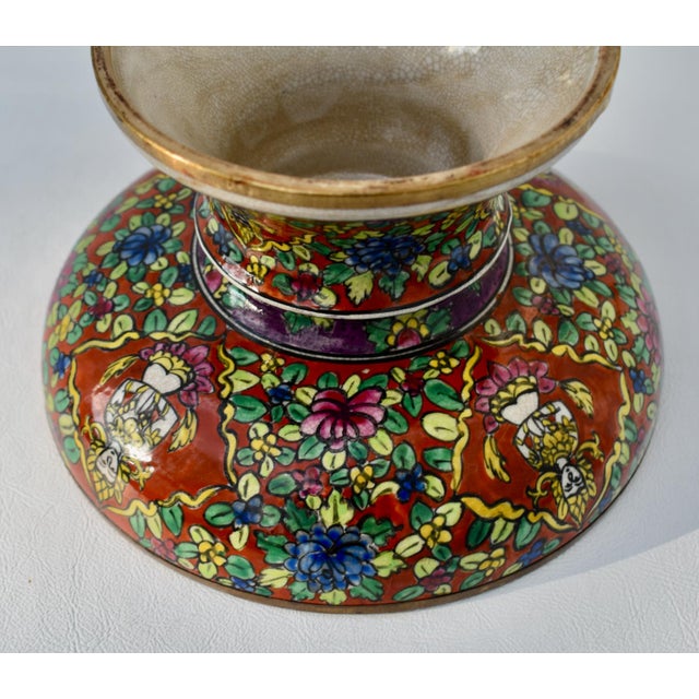 Vintage -1950's Thia Benjarong Enamel Painted Bowl. Multi-colored with Floral & Deity Details. Brass Rim. The...