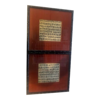 Antique Rare Chinese Daoist Ritual Manuscript Pages – Late Qing Dynasty (C. 1880–1920) Hand-Brushed Calligraphy - Pair For Sale