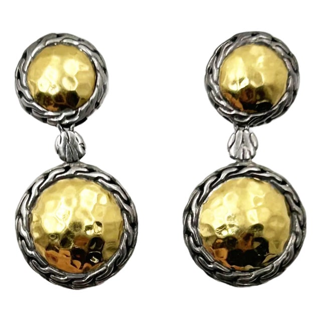 John Hardy 22k Yellow Gold 925 Silver Chain Round Dangle Piercing Earrings, A Pair For Sale