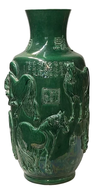 Vintage Chinese Emerald Green Relief Horses Motif Ceramic Art Vase