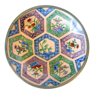 Vintage Pewter Encased Porcelain Chinoiserie Bowl