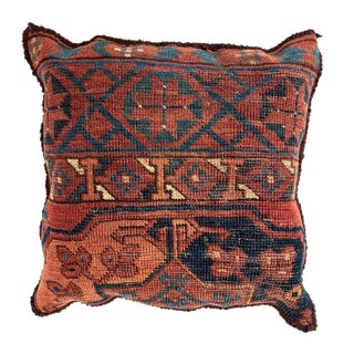 Pillow W/Antique Rug Fragment, 1'4" X 1'4" For Sale