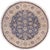 Bohemian Ziegler Gray/Blue Wool Runner Rug- 6'1'' X 6'2'' For Sale - Image 9 of 10