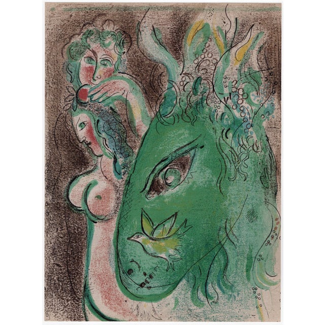 Marc Chagall, Paradis II, Nude, 1960, Original Lithograph For Sale - Image 8 of 8