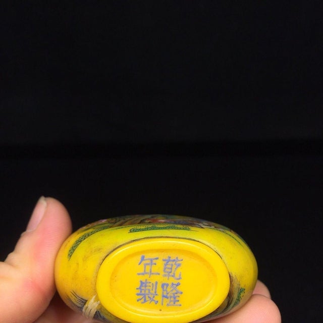 Late 19th Century Glass Snuff Bottle With Painted Rooster and Flower Motif, 150g For Sale In Los Angeles - Image 6 of 9