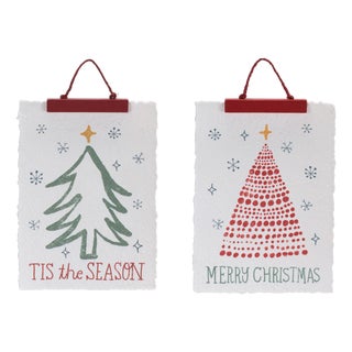 Merry Christmas & Tis the Season Tree Banner (Set of 2) For Sale