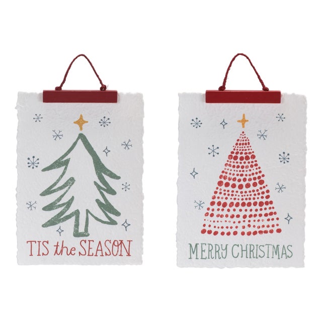 Merry Christmas & Tis the Season Tree Banner (Set of 2) For Sale