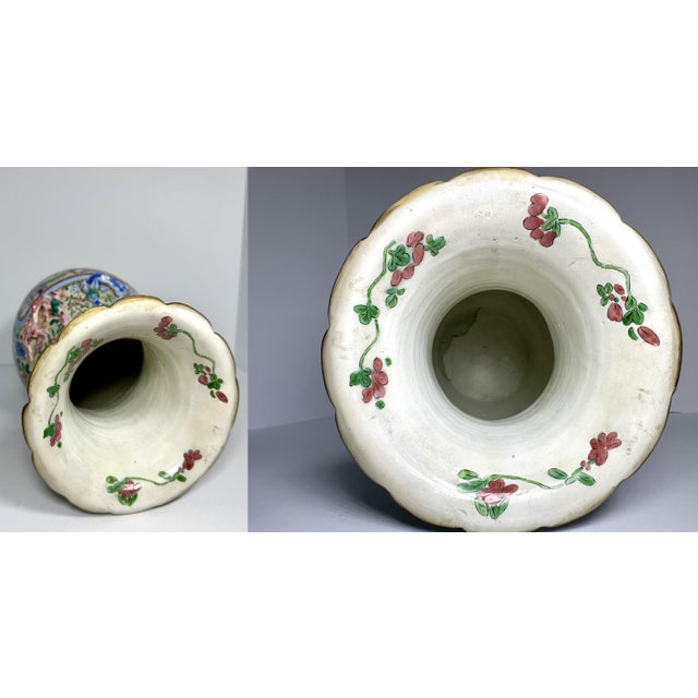 Green Chinese Famille Rose Baluster Vase: 19th Century Qing Dynasty For Sale - Image 8 of 10