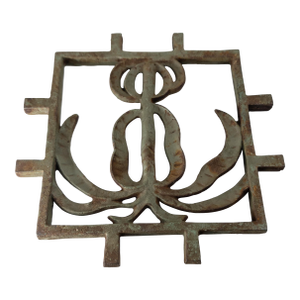 20th Century Art Nouveau Verdigris Green Cast Iron Floor Garden Grate With Floral Design
