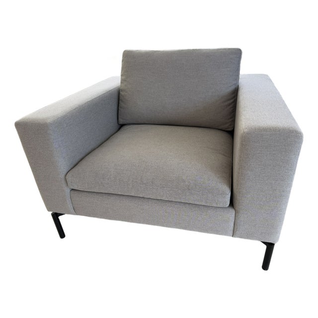 Blu Dot New Standard Lounge Chair For Sale