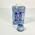 Cornflower Blue Mid-Century Boho Chic Hollywood Regency Chinoiserie Blue & White Square Happiness Ginger Jars For Sale - Image 8 of 9