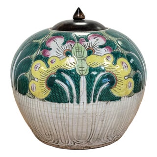 Antique Chinoiserie Famille Rose Cabbage Bok Choy Melon Jar For Sale