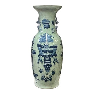 Pale Celadon Green Blue Flower Vases Graphic Tall Porcelain Vase For Sale