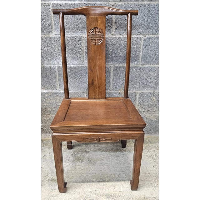 Set of Four Ming Style Rosewood Dining Chairs With Loose Seat Cushions For Sale - Image 9 of 12