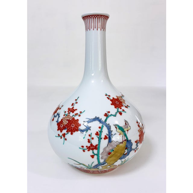 Late 20th Century Signed Kakiemon Sake Bottle, Sakaida Kakiemon XIV Japanese For Sale In Seattle - Image 6 of 7