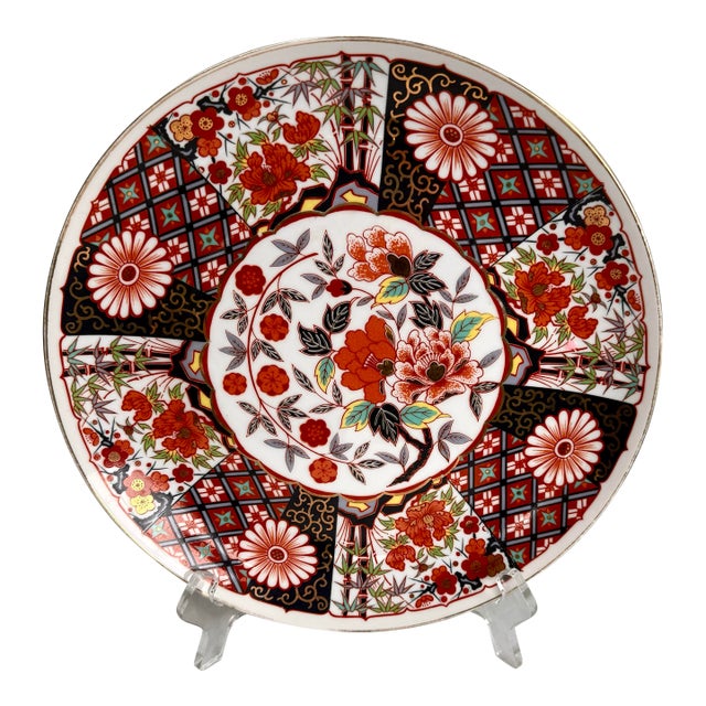 Vintage Japanese Arita Floral Platter For Sale