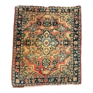 Antique Muted Sarouk With Shifts of Hues Squarish Shape 2 2 X 2 4 For Sale