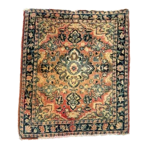 Antique Muted Sarouk With Shifts of Hues Squarish Shape 2 2 X 2 4