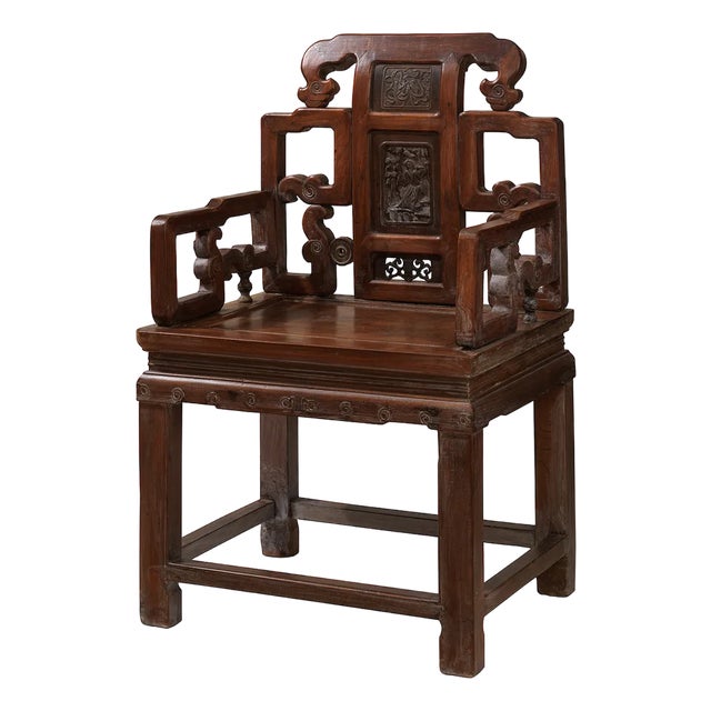 Vintage Rosewood Elders Chair For Sale