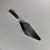 Lino Sabattini Mid 20th Century Lino Sabattini Christofle Cake Server For Sale - Image 4 of 5