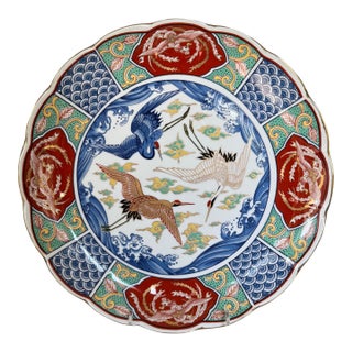 Made in Japan Imari Crane Motif Large Bowl For Sale