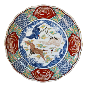 Made in Japan Imari Crane Motif Large Bowl