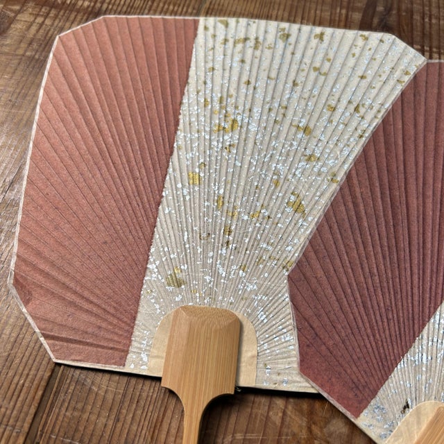 Elegant set of two rectangular uchiwa fans from Japan, made in the 1960s. Dimensions: height 33 cm, width 23 cm, depth 1...