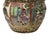 Vintage Chinese Canton Famille Rose Enamel Small Porcelain Pot For Sale - Image 10 of 10
