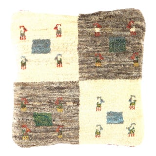 1990s Fine Hand Knotted Gabbeh Pillow For Sale