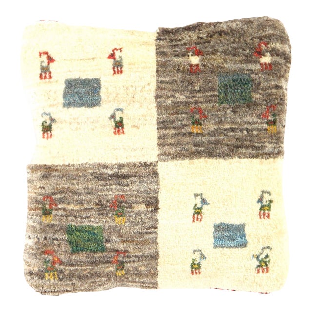 1990s Fine Hand Knotted Gabbeh Pillow For Sale