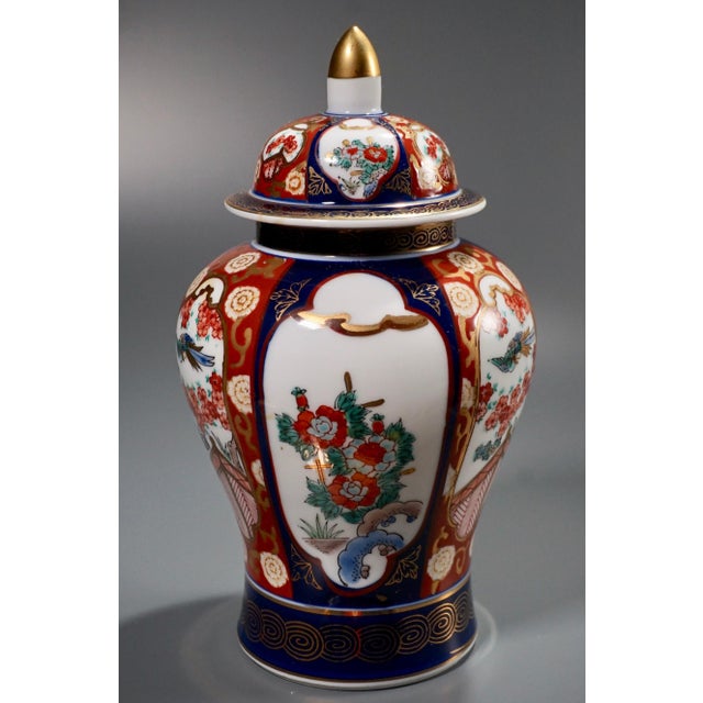 Japanese Gold Imari Hand Painted Ginger Jar Chairish