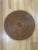 Large Round Woven Rattan Tray For Sale In New Orleans - Image 6 of 10