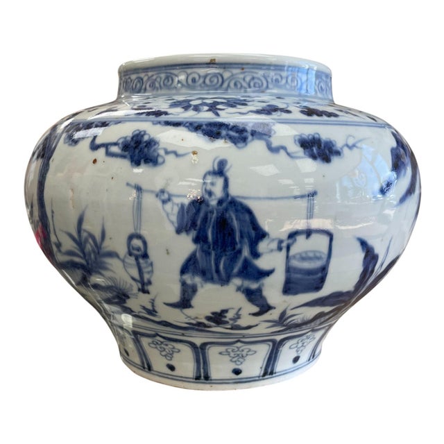 Antique Chinese Ming Dynasty Blue & White Porcelain Vase, C. 1900 For Sale - Image 4 of 10