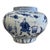 Antique Chinese Ming Dynasty Blue & White Porcelain Vase, C. 1900 For Sale - Image 4 of 10