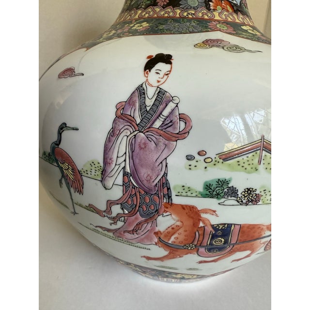 Late 20th Century Vintage Chinese Porcelain Vase With Court Figures and Auspicious Motifs For Sale - Image 5 of 12