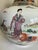 Late 20th Century Vintage Chinese Porcelain Vase With Court Figures and Auspicious Motifs For Sale - Image 5 of 12