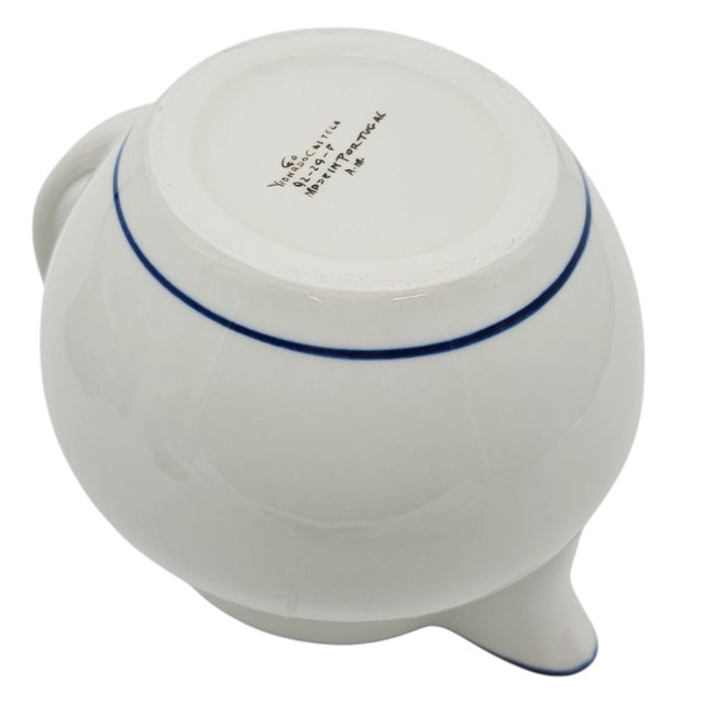 Ceramic Viana Do Castelo Hand-Signed Cream & Blue Pitcher – Portuguese Pottery Classic For Sale - Image 7 of 9