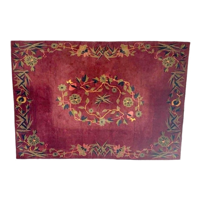 Modern Tibetan Rug , 10' X 14' For Sale