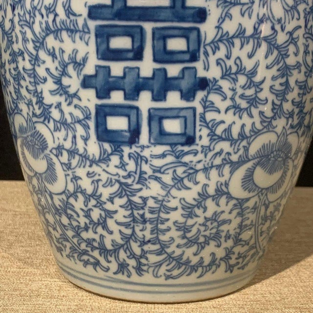 Chinese Blue & White Porcelain Double Happiness Ginger Jar With Lid For Sale - Image 3 of 6
