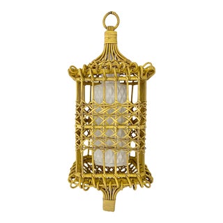 Vintage Wicker Lantern Pendant Light For Sale
