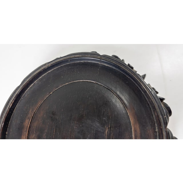 19th Century Chinese Carved Hongmu Rosewood Display Stand Base For Sale - Image 9 of 15