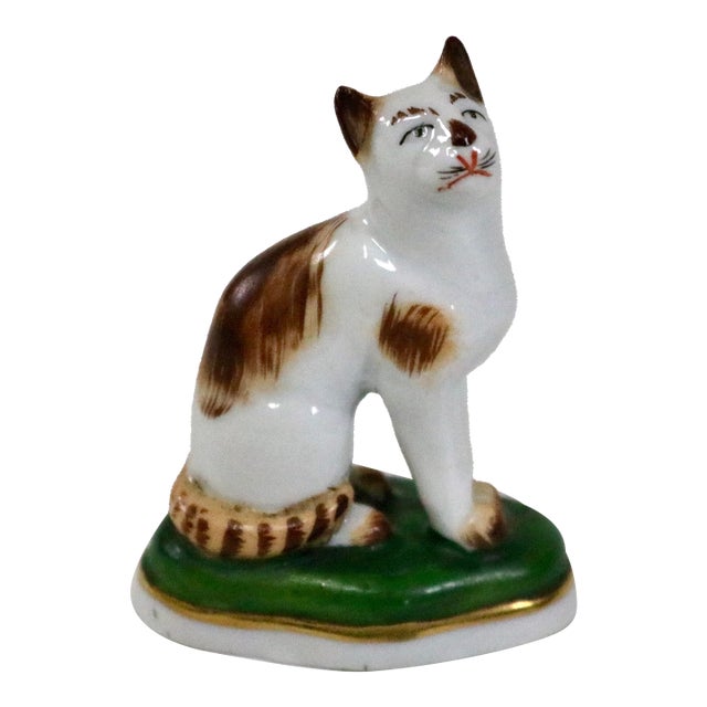 Vintage Chelsea Style Porcelain Cat Figurine on Green & Gold Plinth For Sale