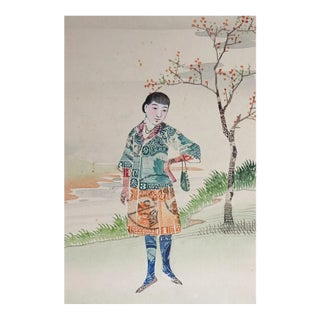 Vintage Chinese Collage With Stamps Postcard Stylish Young Woman For Sale