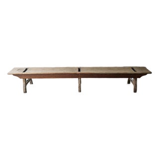 Antique English Train Bench -Circa 1890 For Sale
