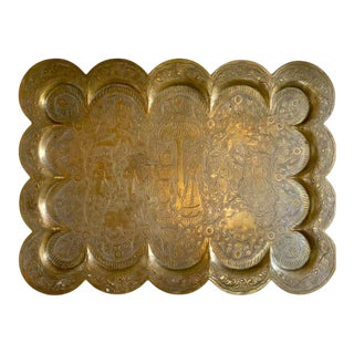 Vintage 1960s Brass Tray For Sale