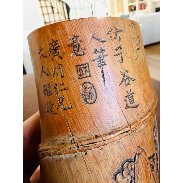 Late 19th Century Antique Chinese Carved Bamboo Brush Pot Bitong Qing Dynasty Scholar Landscape 6.5" For Sale - Image 5 of 14